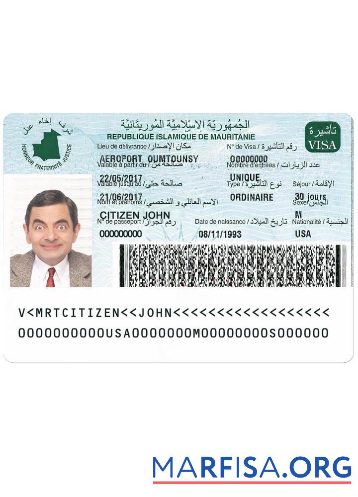 Printable Mauritania visa version 2 sample